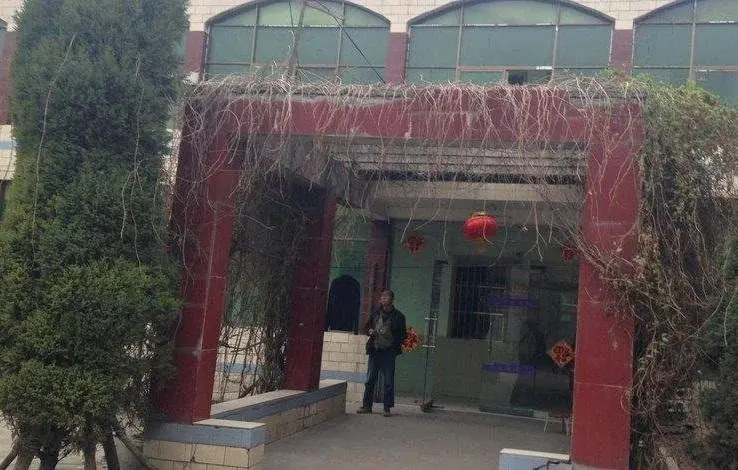 Яньань: Diantou Zhaojia Homestay