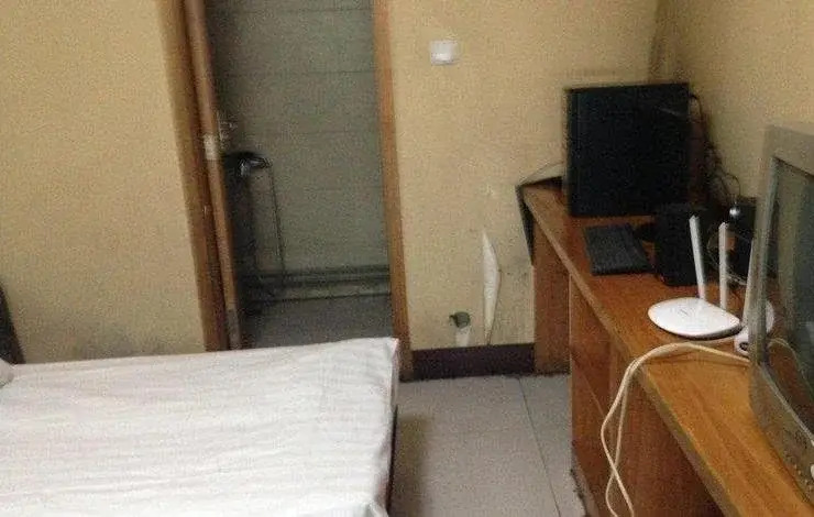 Яньань: Diantou Zhaojia Homestay