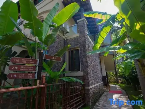 Цзинхун: Xishuangbanna Lanzhu Villa Hotel