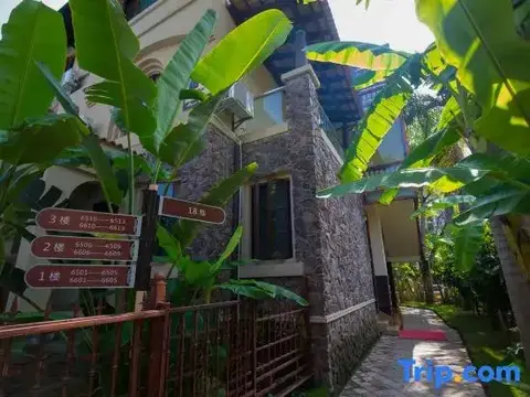 Xishuangbanna Lanzhu Villa Hotel — фото 4