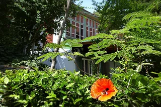 Гурзуф: Вилла Мераба