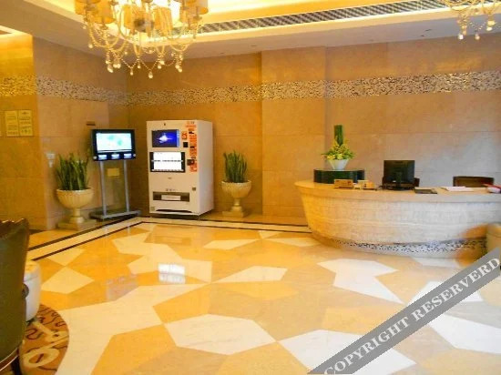 Ханчжоу: Jixuan Hotel Apartment