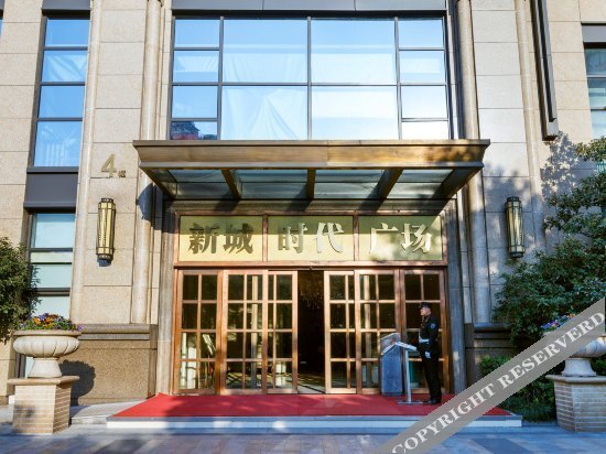 Ханчжоу: Jixuan Hotel Apartment