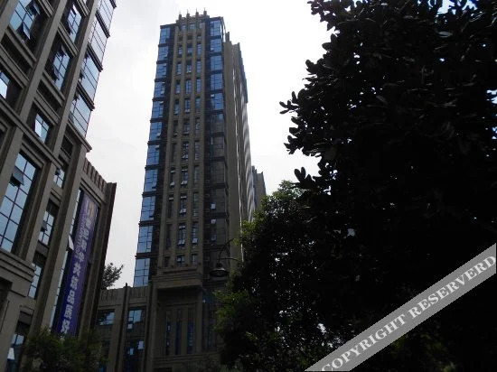 Ханчжоу: Jixuan Hotel Apartment