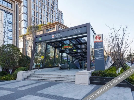 Ханчжоу: Jixuan Hotel Apartment