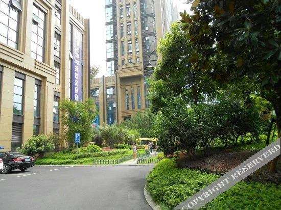 Ханчжоу: Jixuan Hotel Apartment