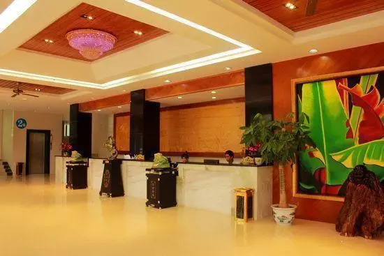 Санья: Sanya Jinhao Hotel