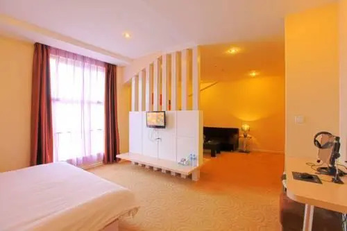 Ухань: Wuhan Yijia Business Hotel