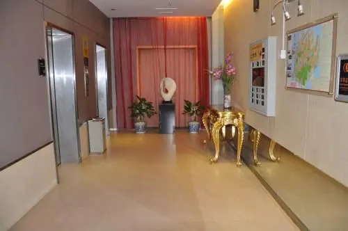 Сямынь: Elan Hotel (Xiamen Qixing Road)