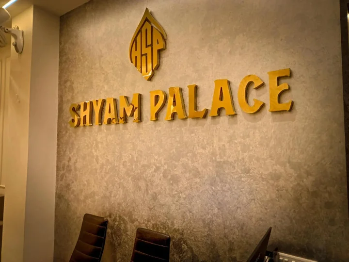 Агра: Hotel Suryam Palace
