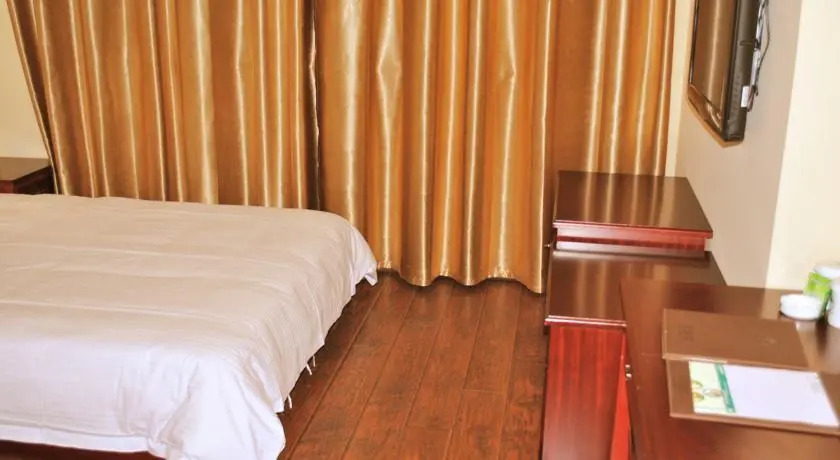 Яньчэн: Greentree Inn Yancheng Xihuan Road Business Hotel