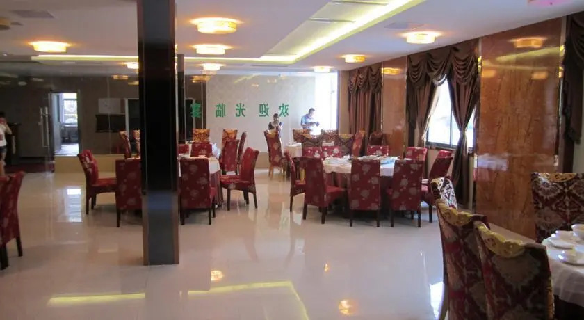 Яньчэн: Greentree Inn Yancheng Xihuan Road Business Hotel