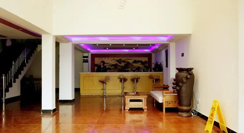 Хуаншань: Huangshan Yu Jing Li Rui Holiday Hotel