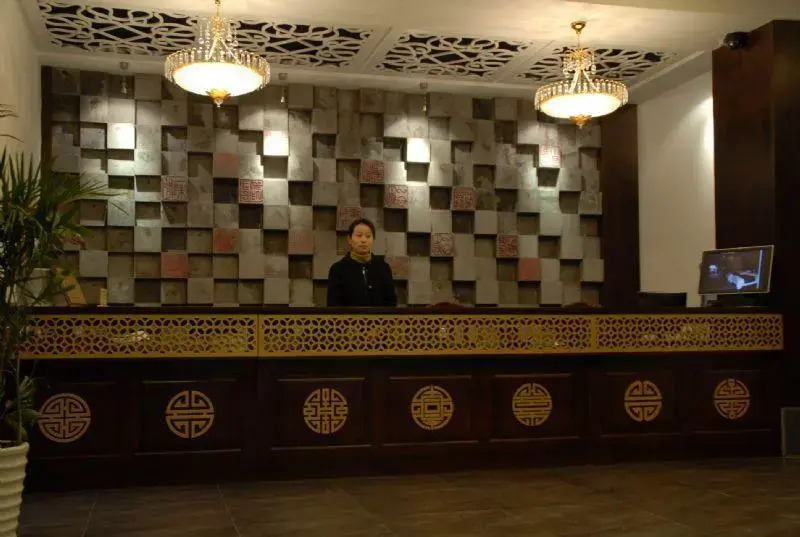 Хуаншань: Huangshan Old Street Building Boutique Hotel