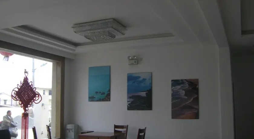 Чжоушань: Zhoushan Shensi Hui Xin Hotel
