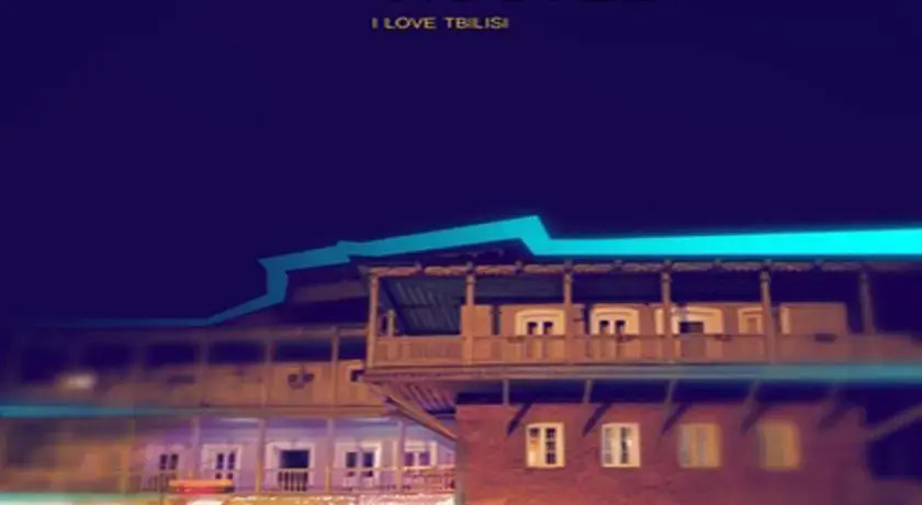 Тбилиси: Hostel Peace
