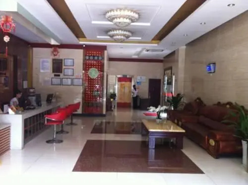 Чэнду: Chengdu Send-Off Hotel (Baliqiao)