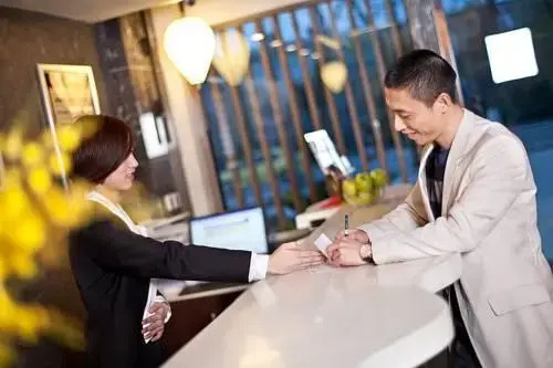 Сучжоу: Elan Hotel - Fengqiao Suzhou