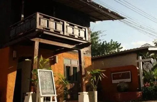 Baan Pai Roong Boutique Guesthouse — фото 2