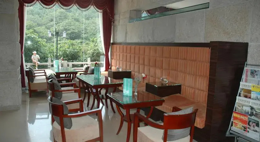 Хуаншань: Huangshan Pai Yun Lou Hotel
