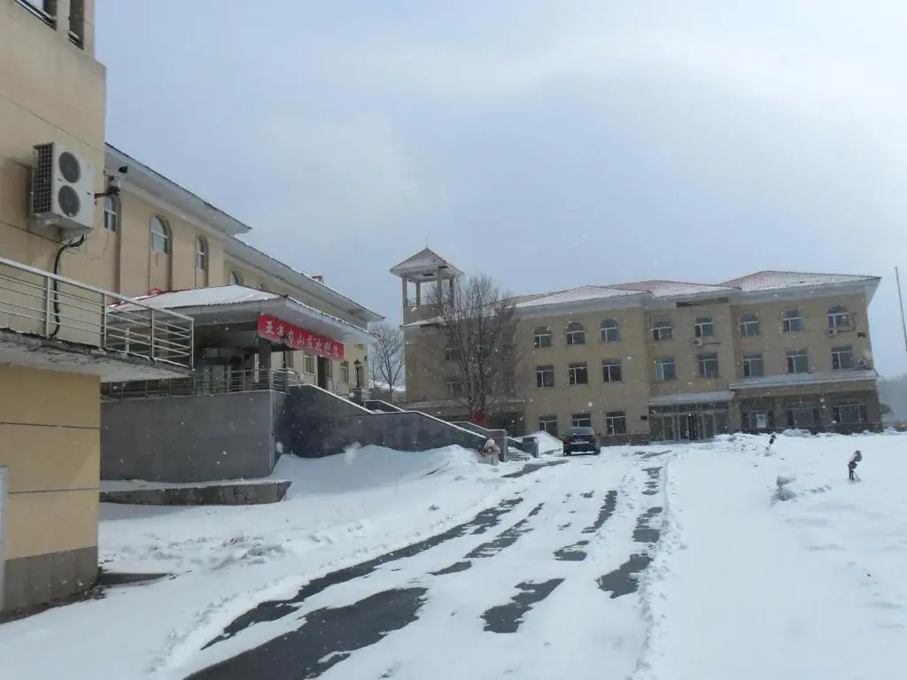 Харбин: Yabuli Holiday Villa