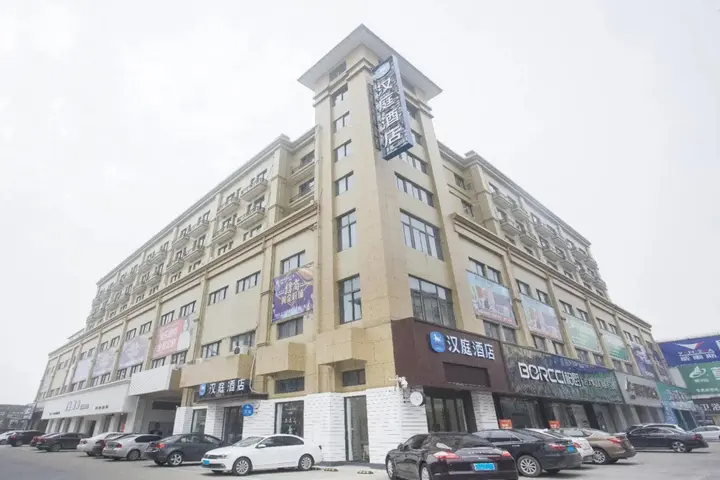 Тайчжоу: Hanting Hotel Taizhou Jiangyan Bus Station