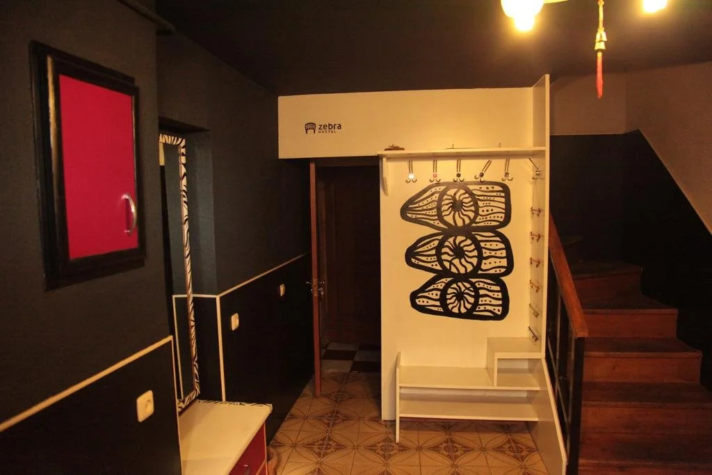 Ереван: Zebra Hostel & Tours