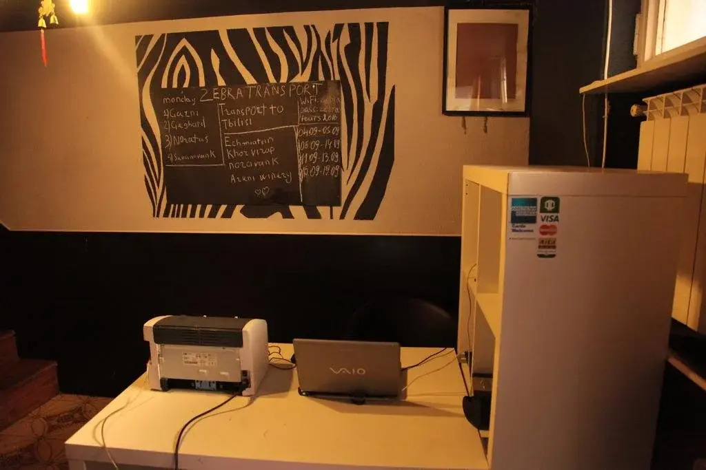 Ереван: Zebra Hostel & Tours