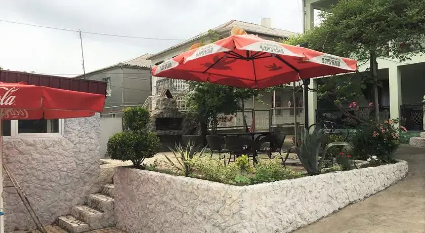 Кобулети: Pepos Guesthouse