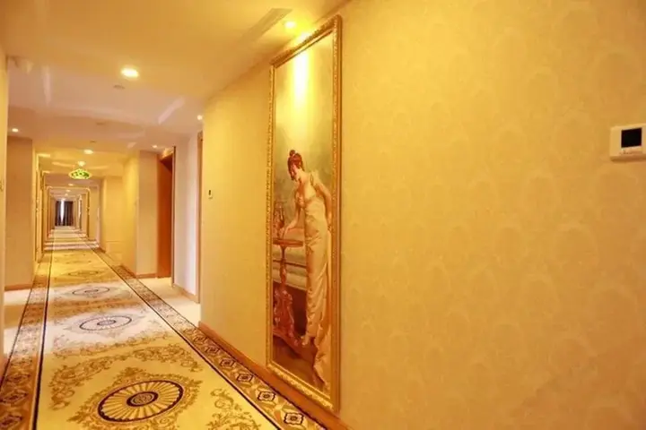 Циньхуандао: Qinhuangdao Qin Yuan 365 Hotel