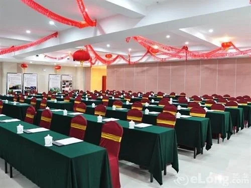 Сучжоу: Yangshan Hotspring Hotel and Resort - Suzhou