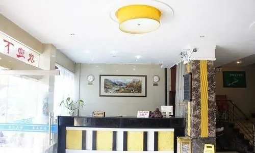 Гуйлинь: Guilin Lantian Hotel