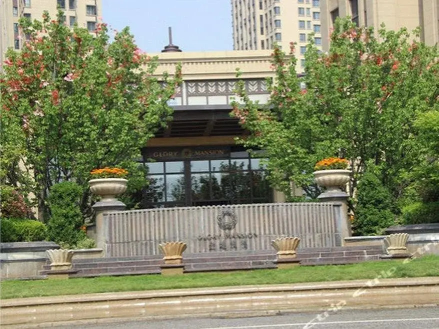 Яньтай: Bedom Apartment Yantai Yangma Island