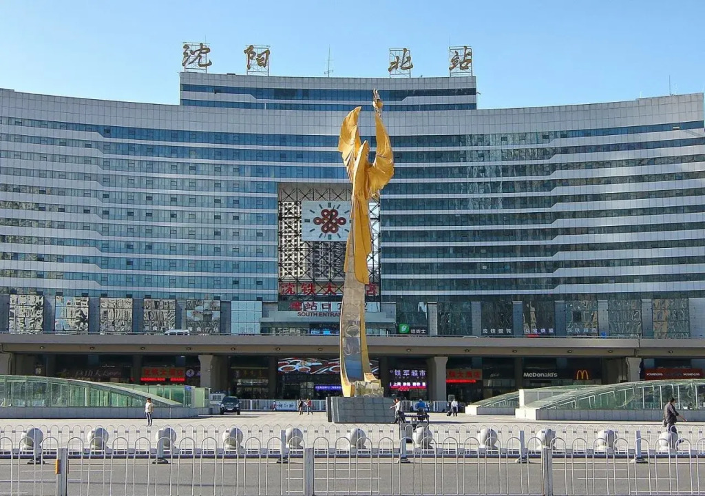 Шэньян: Tujia Somerset Xinhui Serviced Apartment