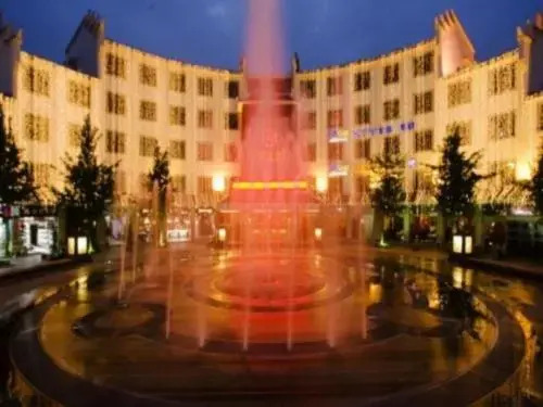 Цзиань: Jinggangshan Edenplaza Hotel