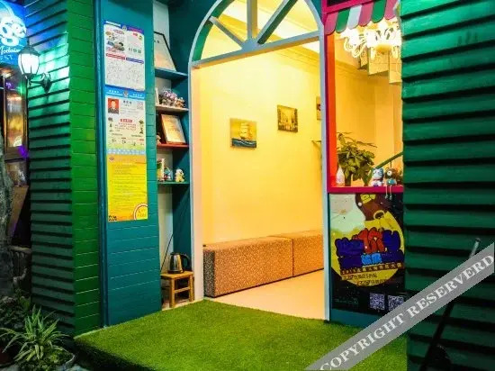 Сямынь: Xiamen Star's Wish Inn