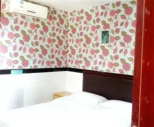 Чунцин: Xiancheng Hotel-chongqing