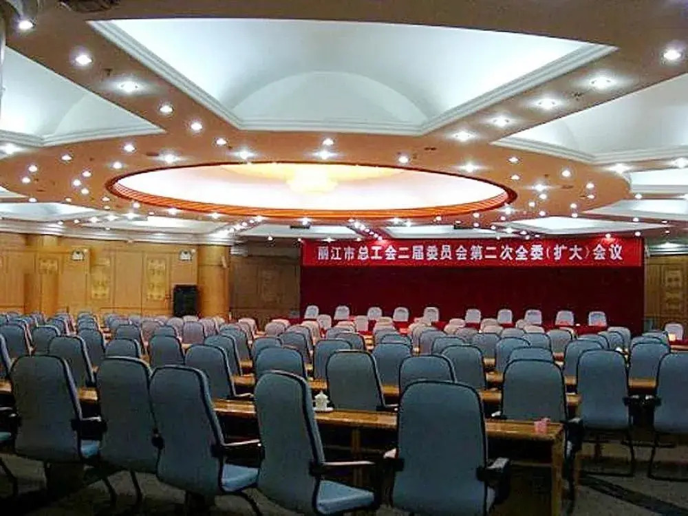 Лицзян: Purui Duomu Holiday Hotel - Lijiang