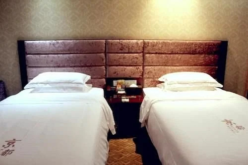 Чанша: Liuyang Jingdu Boutique Business Hotel