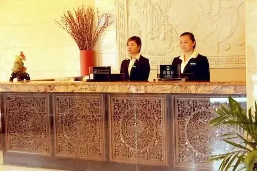 Чанша: Liuyang Jingdu Boutique Business Hotel