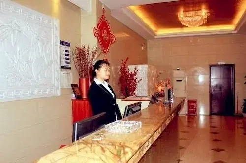 Чанша: Liuyang Jingdu Boutique Business Hotel