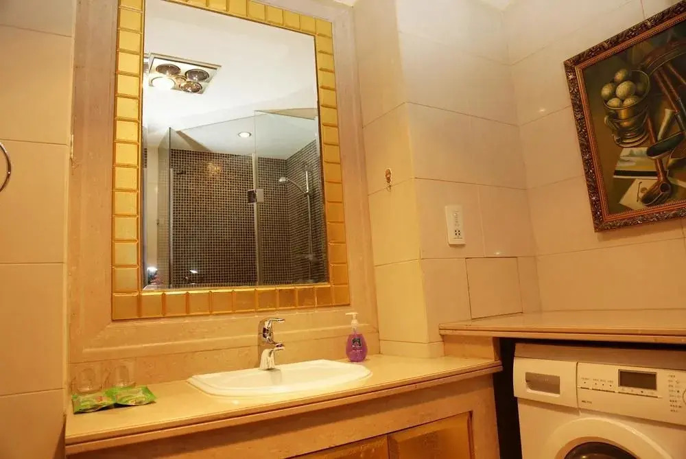 Пекин: Jiamei World City Apartment Hotel Beijing Shimao Tianjie