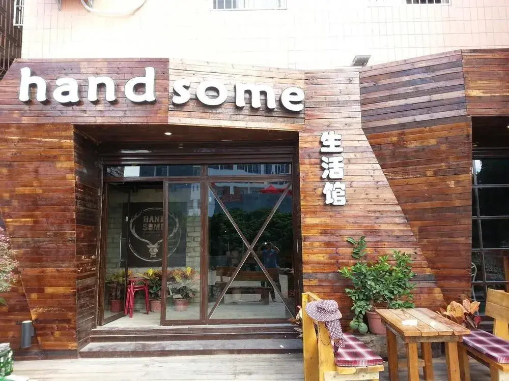 Сямынь: Xiamen Number Three Hotel
