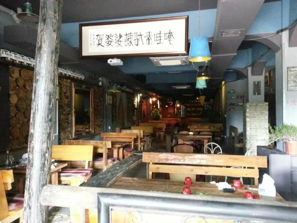 Сямынь: Xiamen Number Three Hotel