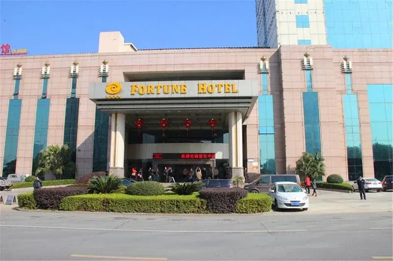 Цзиань: Building Fortune International