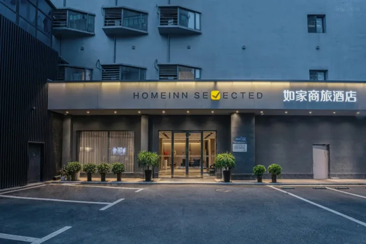 Чанша: Motel168 Changsha NanYang Avenue Inn