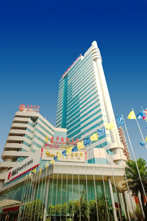 Бэйхай: South Pacific International Hotel