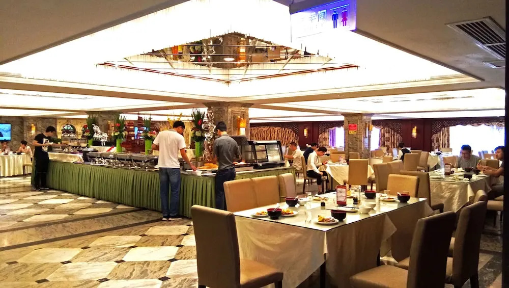 Бэйхай: South Pacific International Hotel