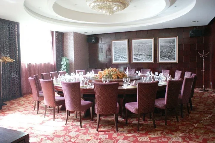Цзиньчжун: Eden International Hotel