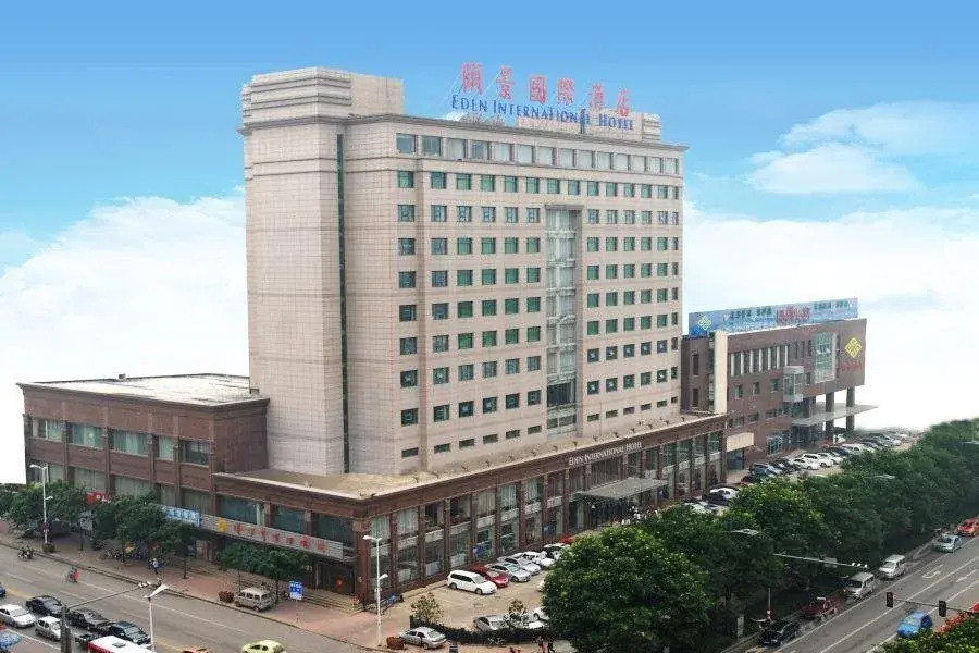Цзиньчжун: Eden International Hotel